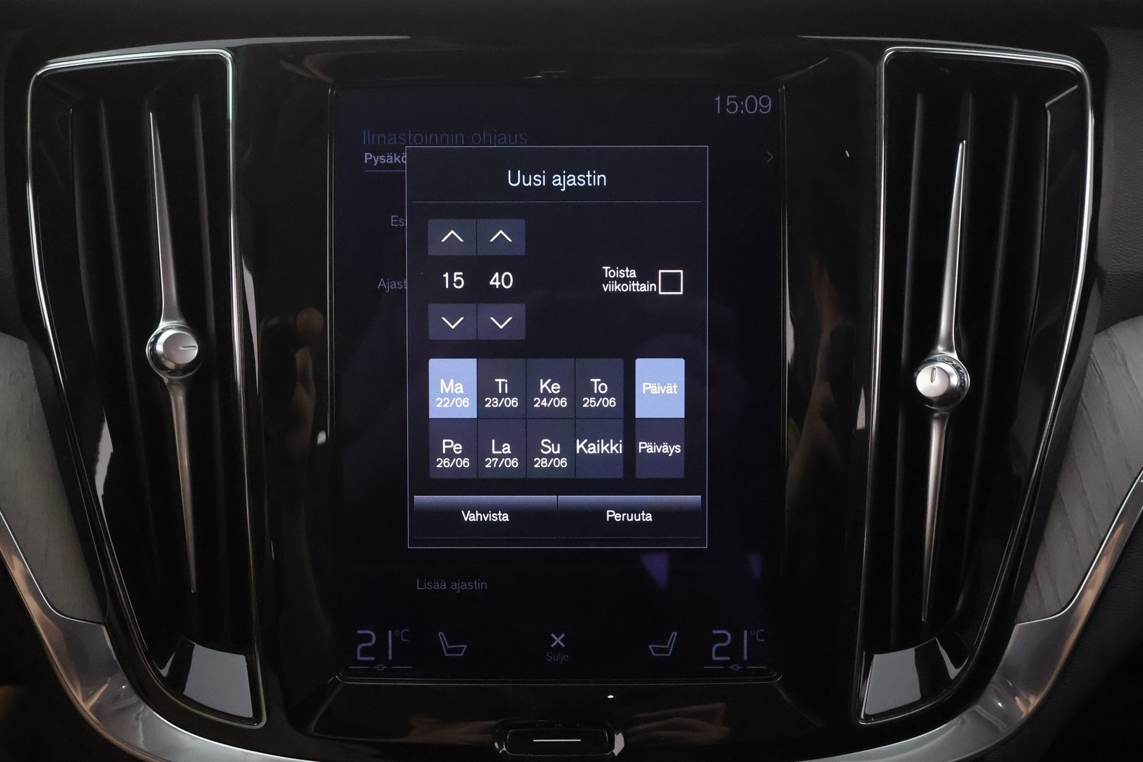 VOLVO V60 2021