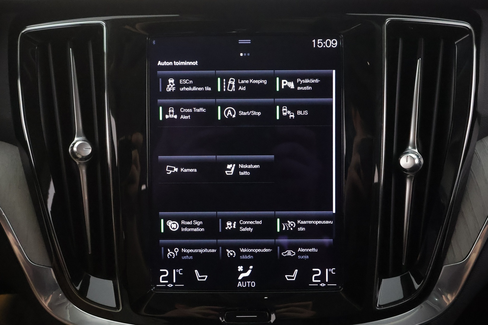 VOLVO V60 2021