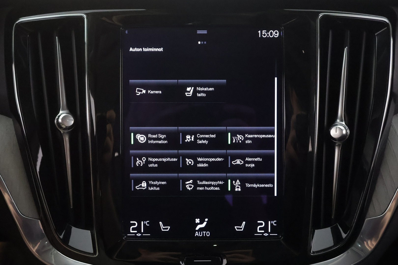 VOLVO V60 2021