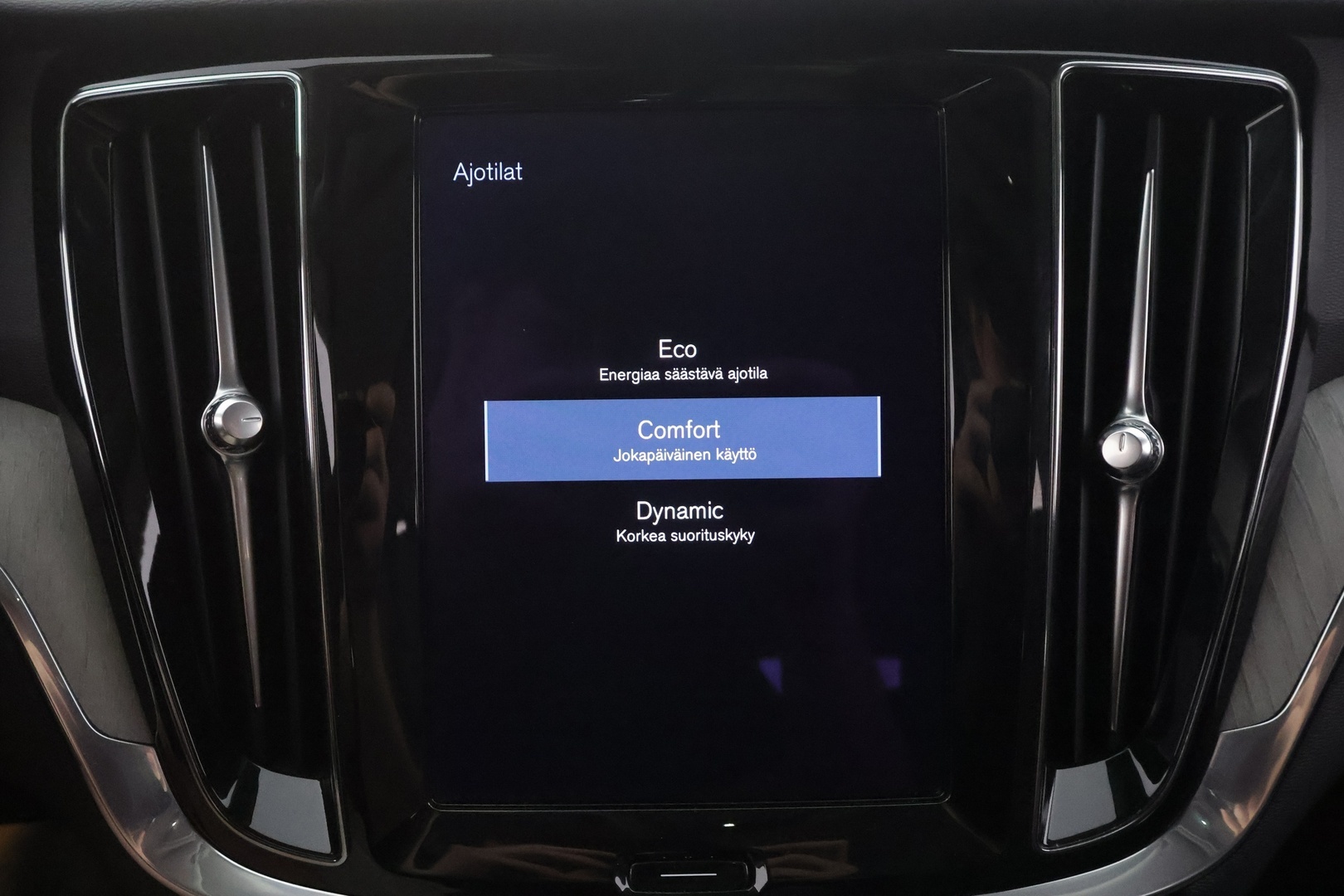 VOLVO V60 2021