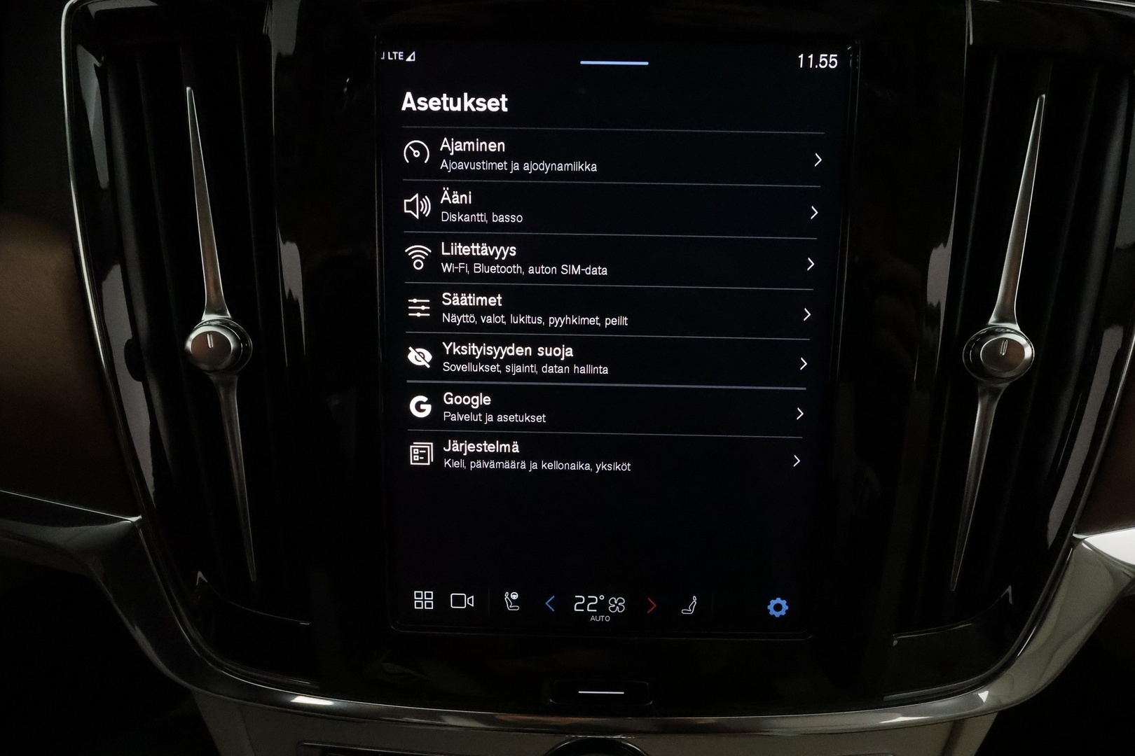 VOLVO S90 2022