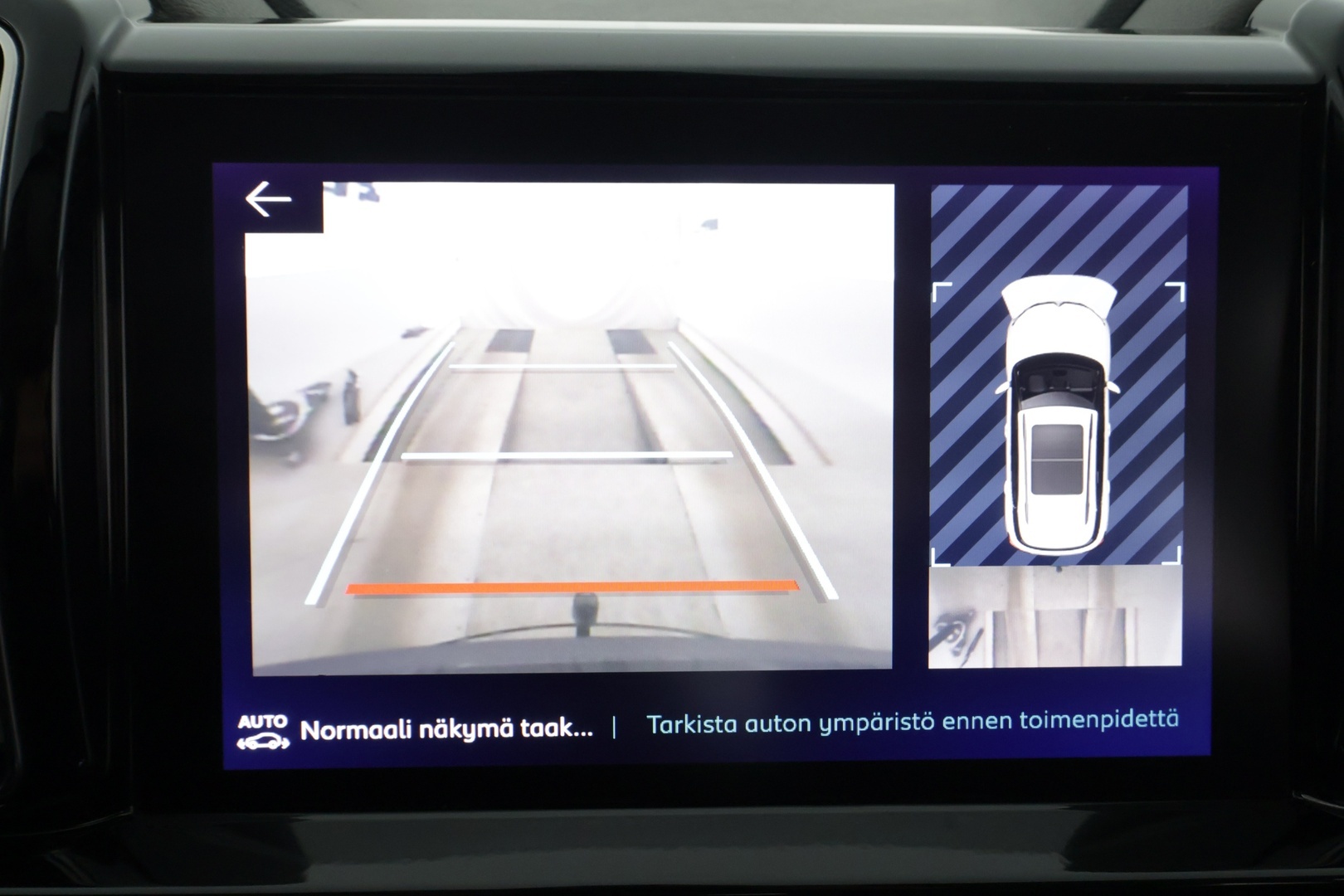 CITROEN C5 Aircross 2022