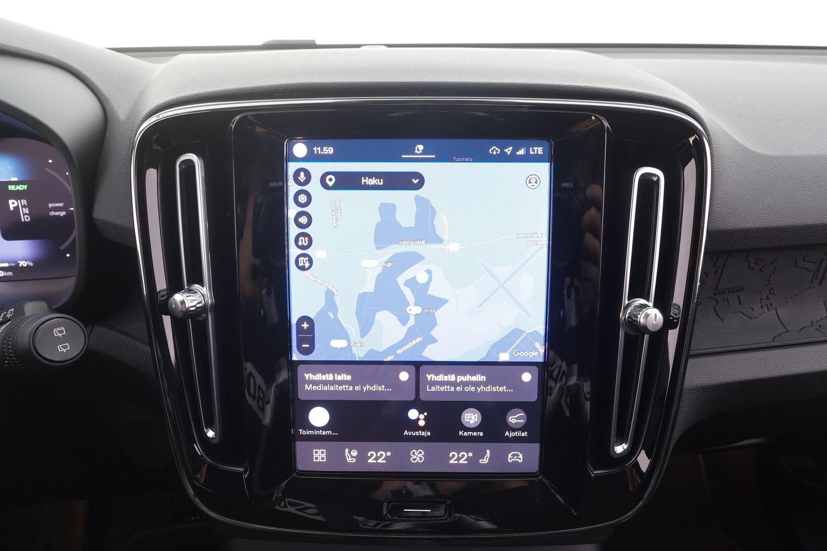 VOLVO XC40 2023