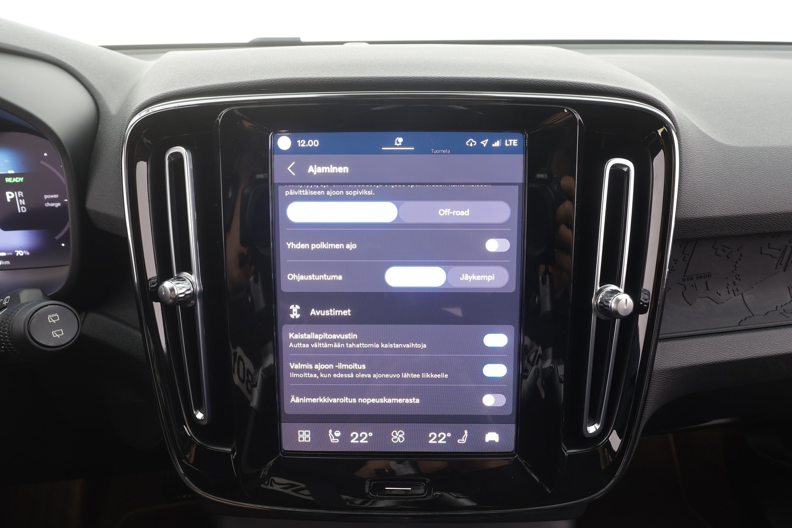 VOLVO XC40 2023