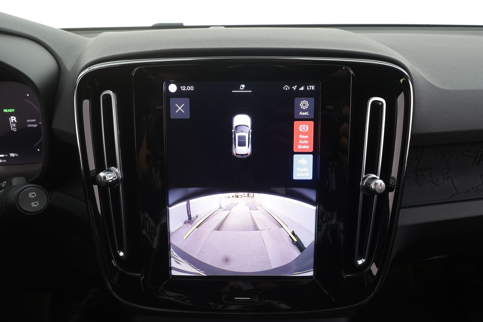 VOLVO XC40 2023