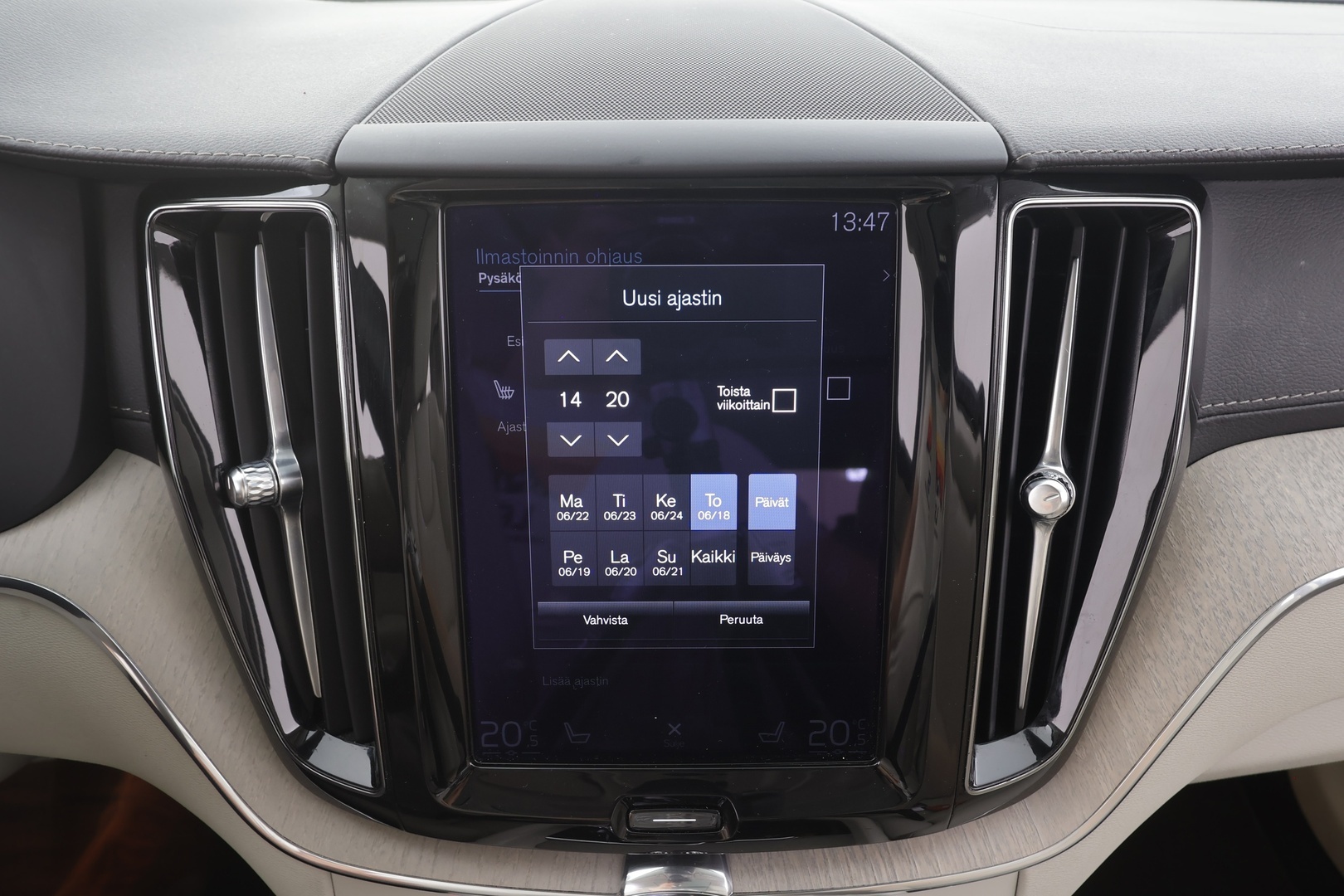 VOLVO XC60 2021