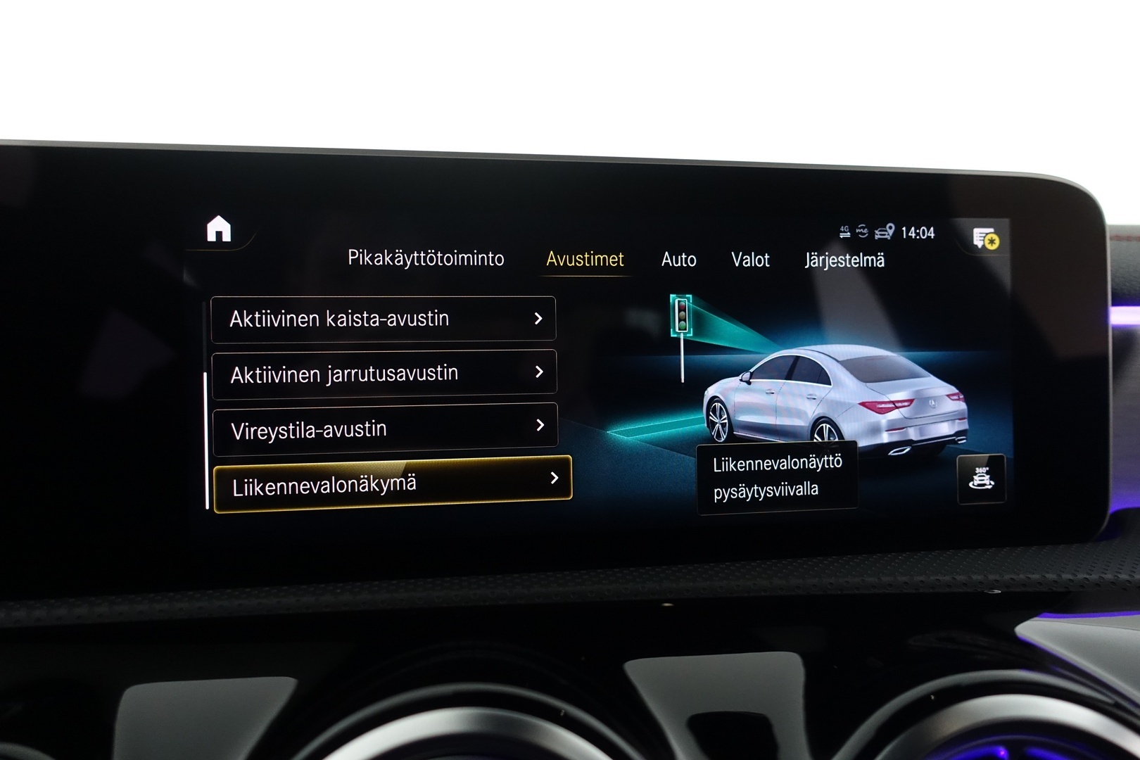 MERCEDES-BENZ CLA 2020