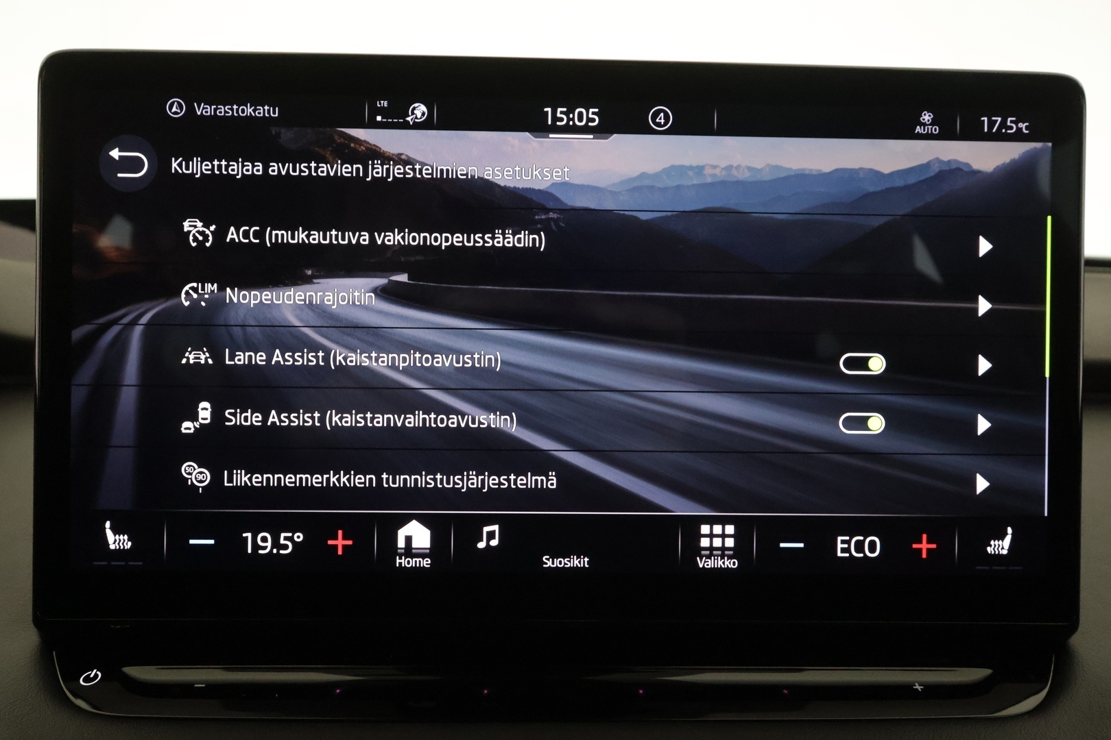 SKODA ENYAQ 2023