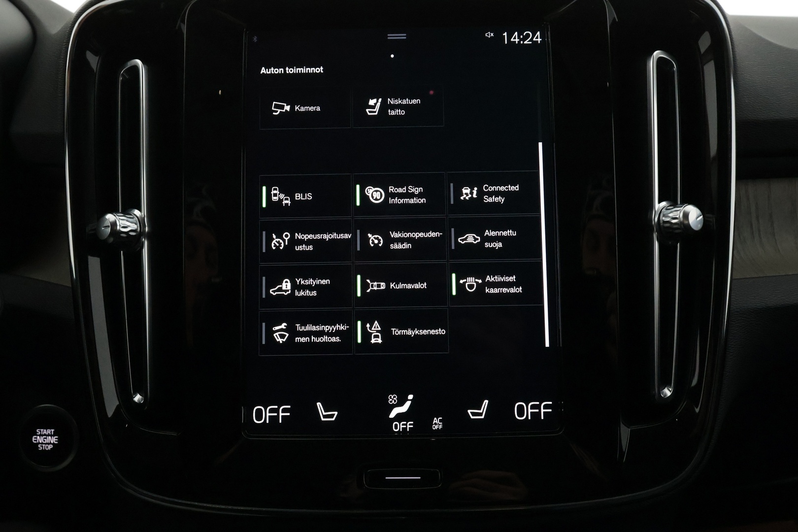 VOLVO XC40 2021