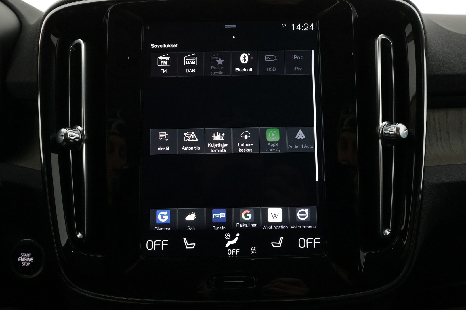 VOLVO XC40 2021