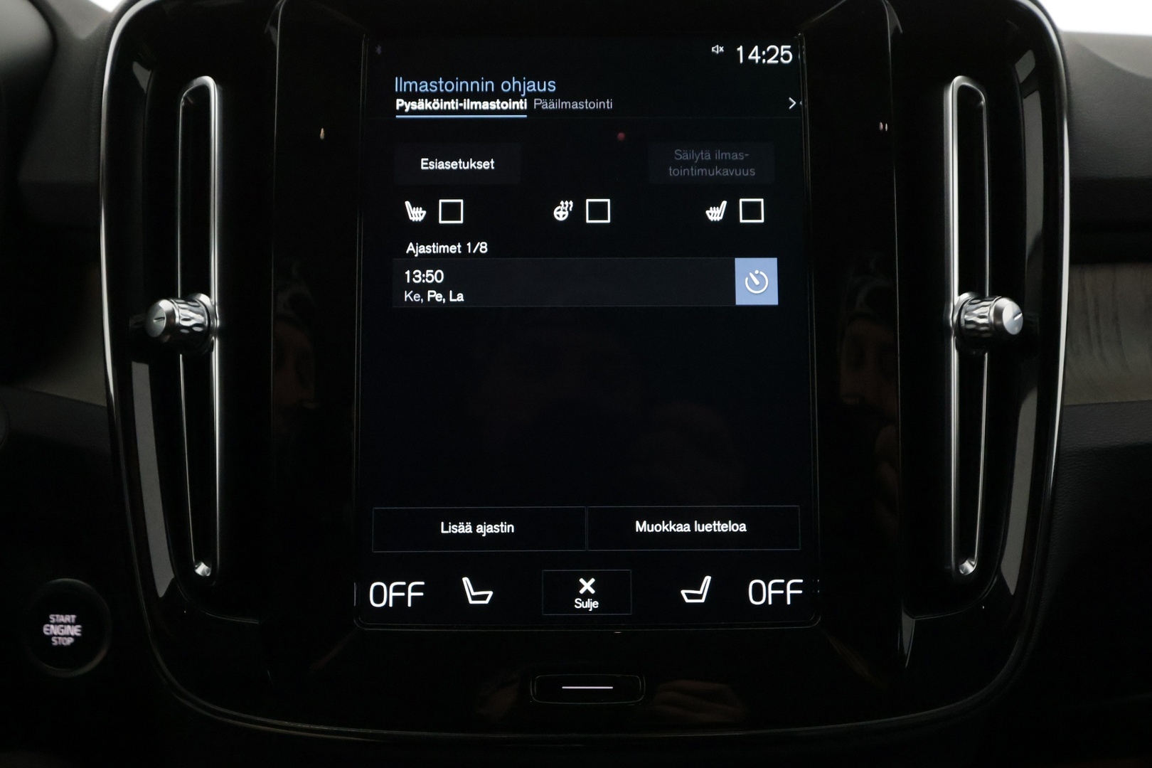 VOLVO XC40 2021