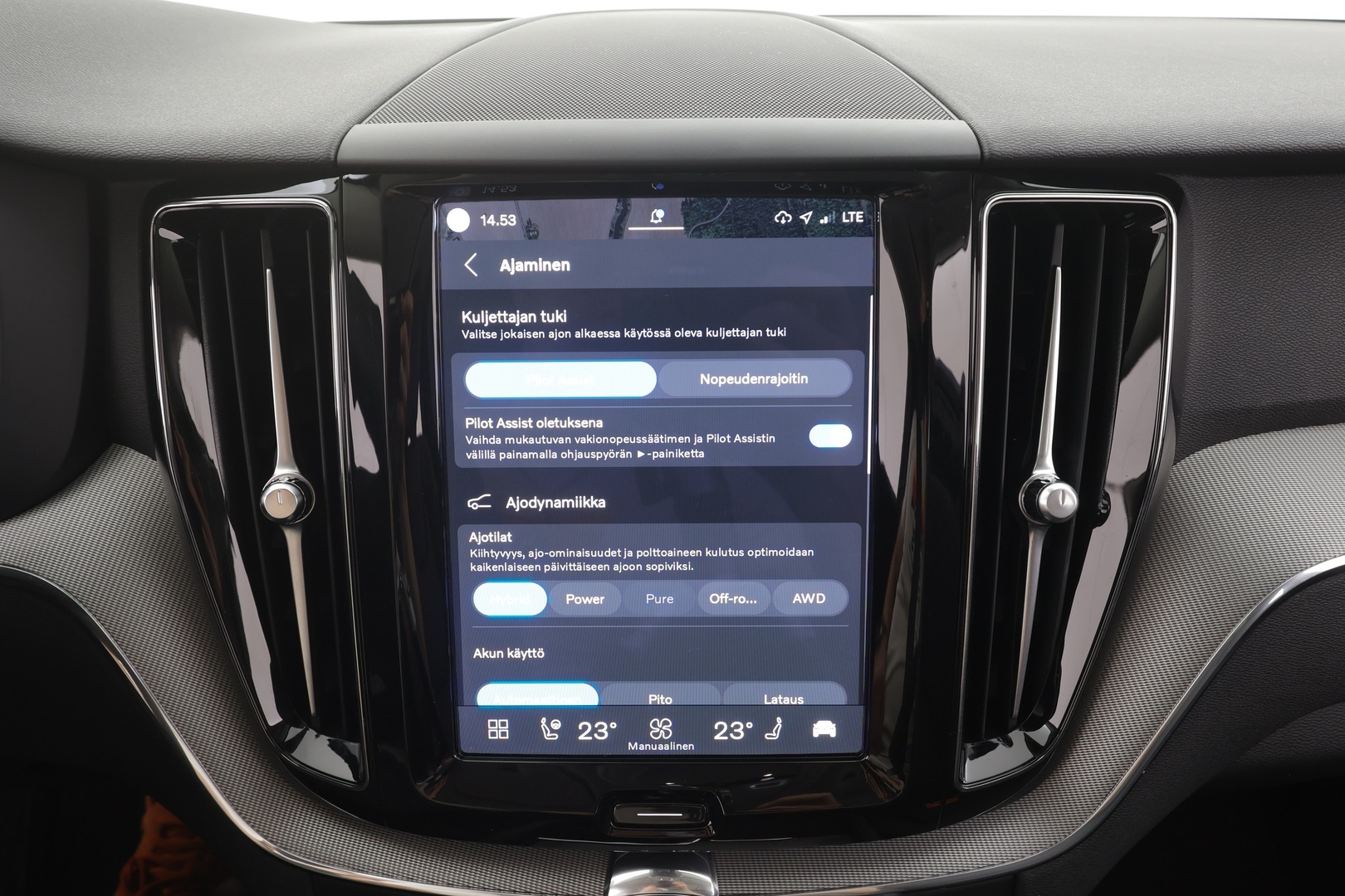 VOLVO XC60 2023