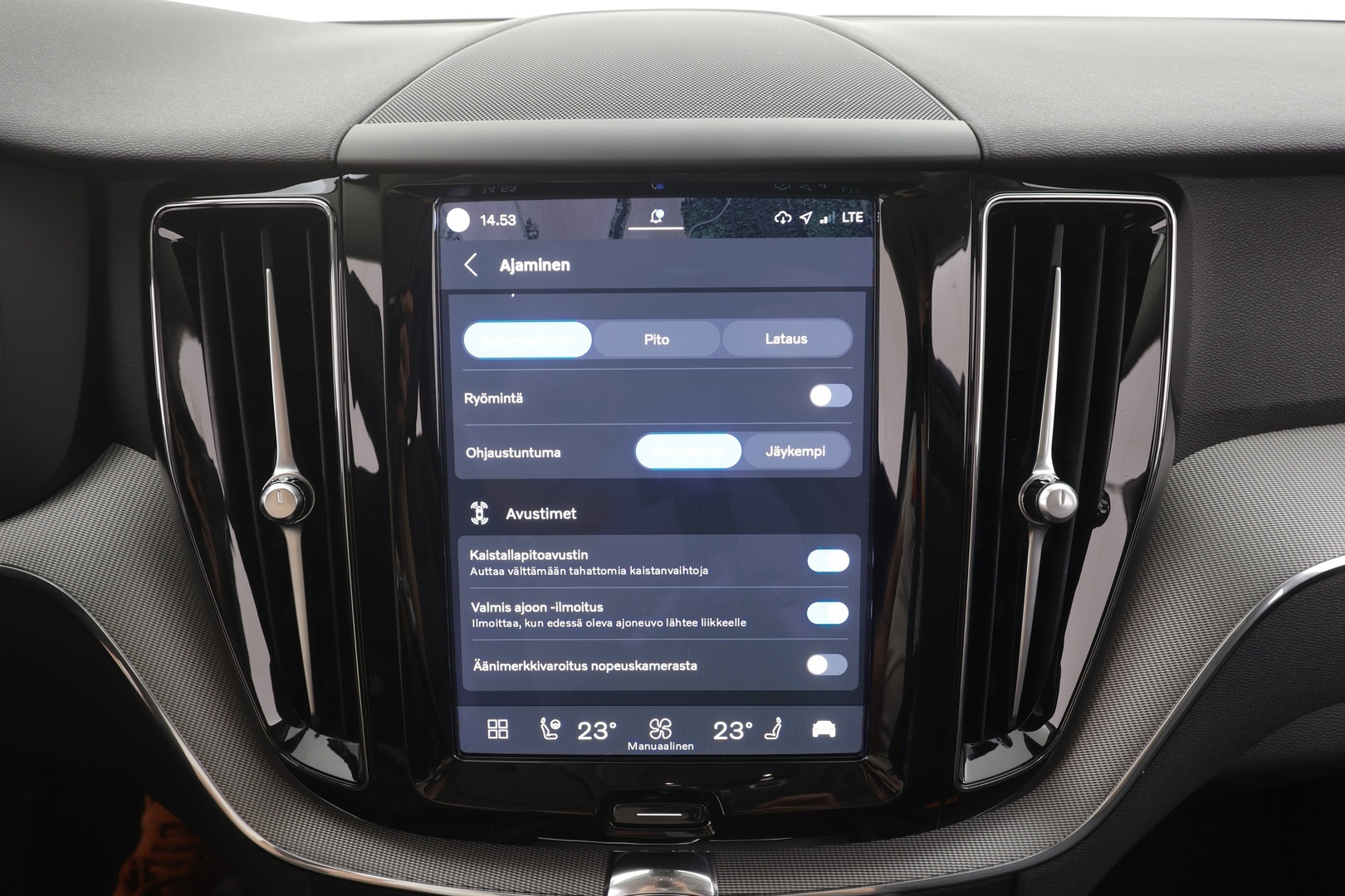 VOLVO XC60 2023