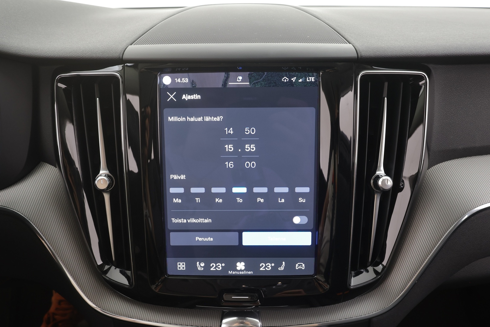 VOLVO XC60 2023