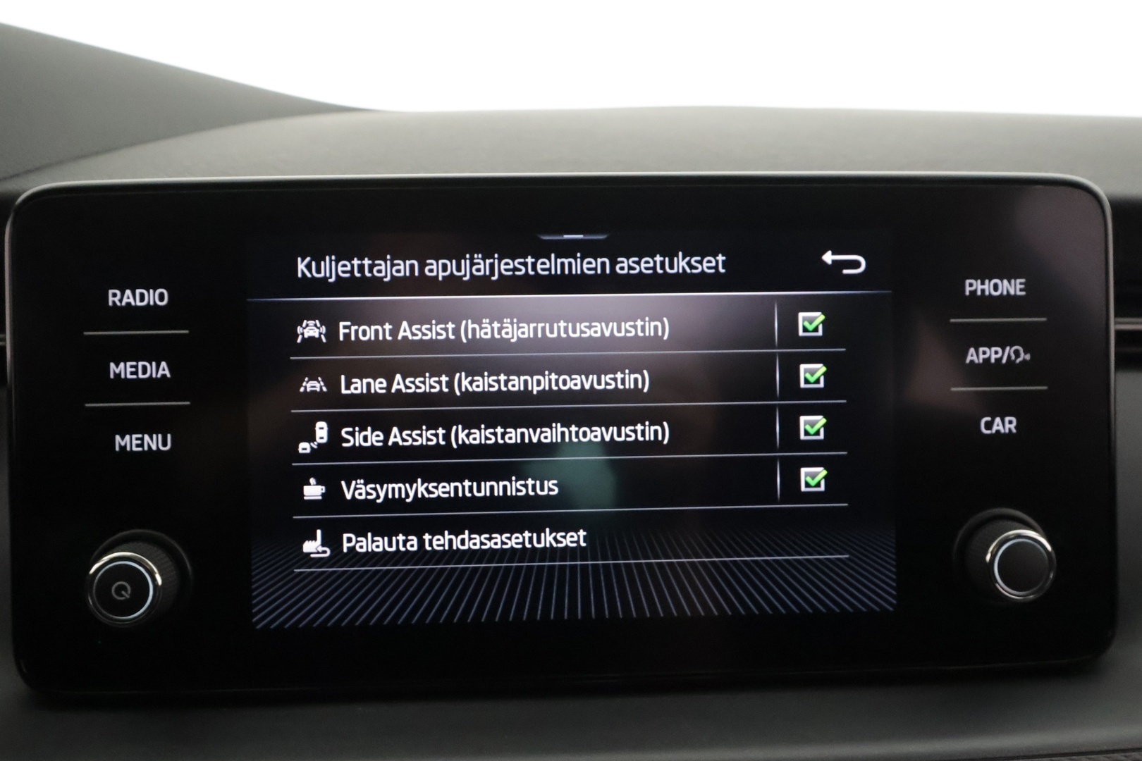 SKODA Scala 2020