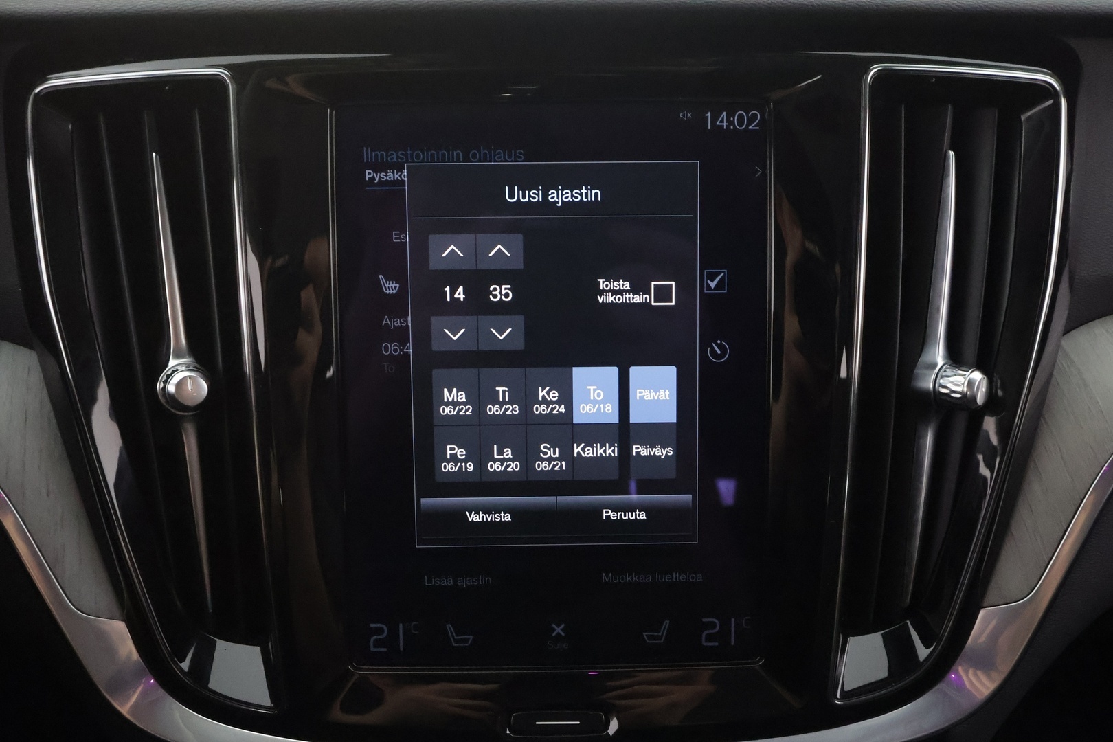 VOLVO V60 2021