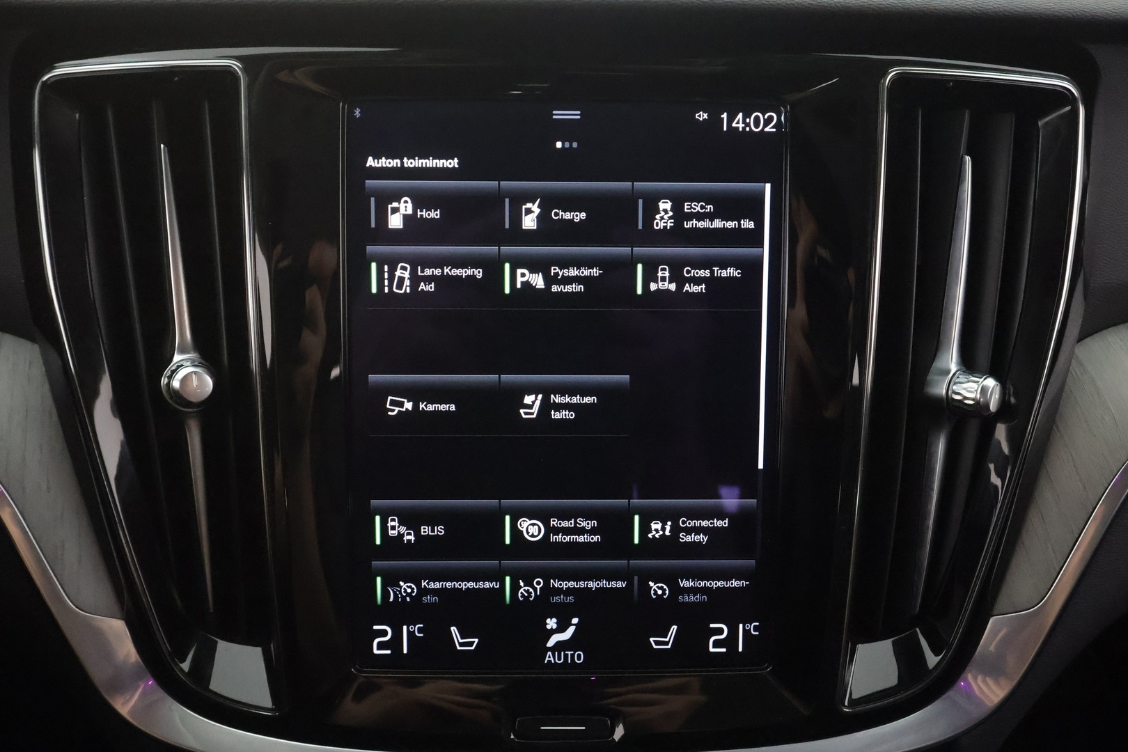VOLVO V60 2021