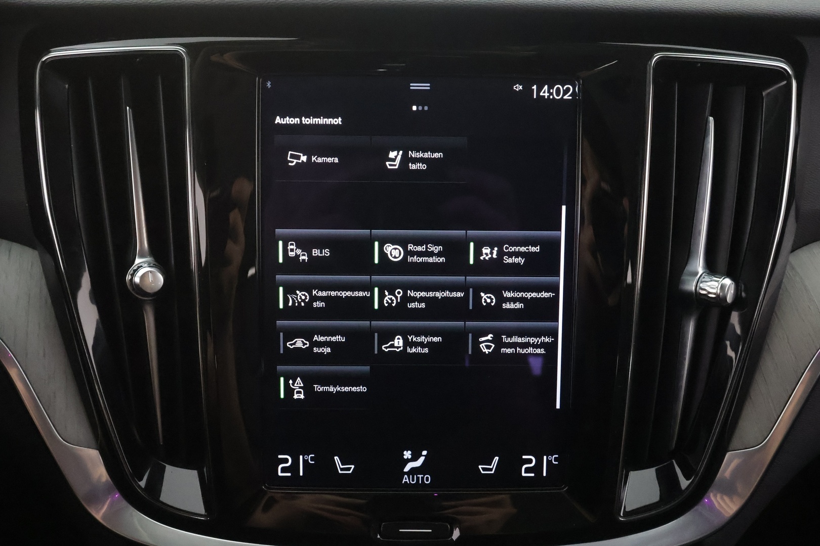 VOLVO V60 2021