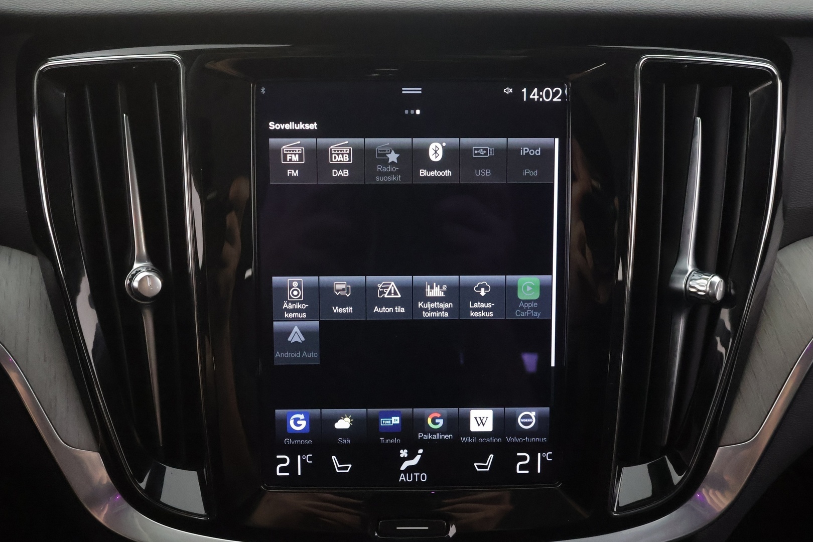 VOLVO V60 2021
