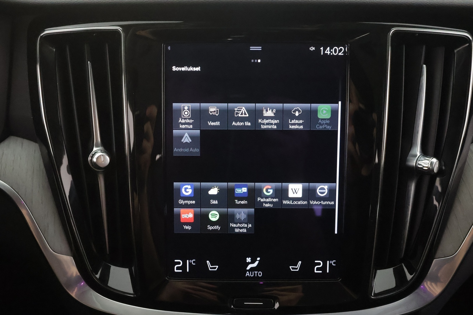 VOLVO V60 2021