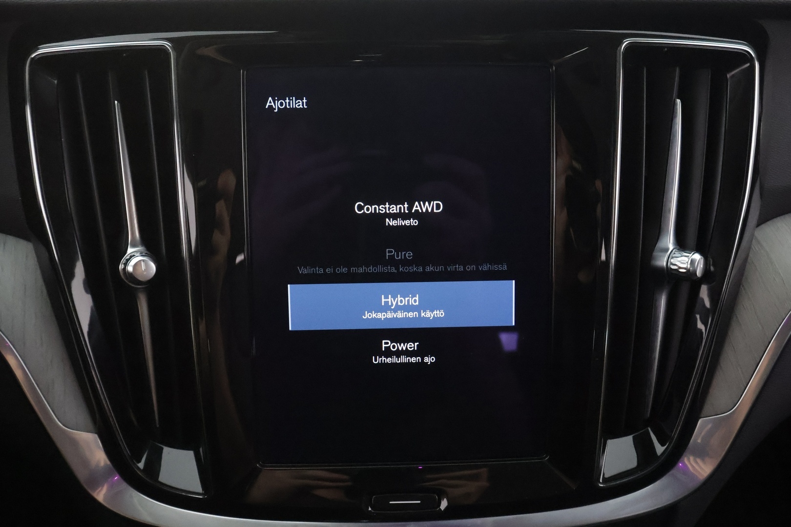 VOLVO V60 2021