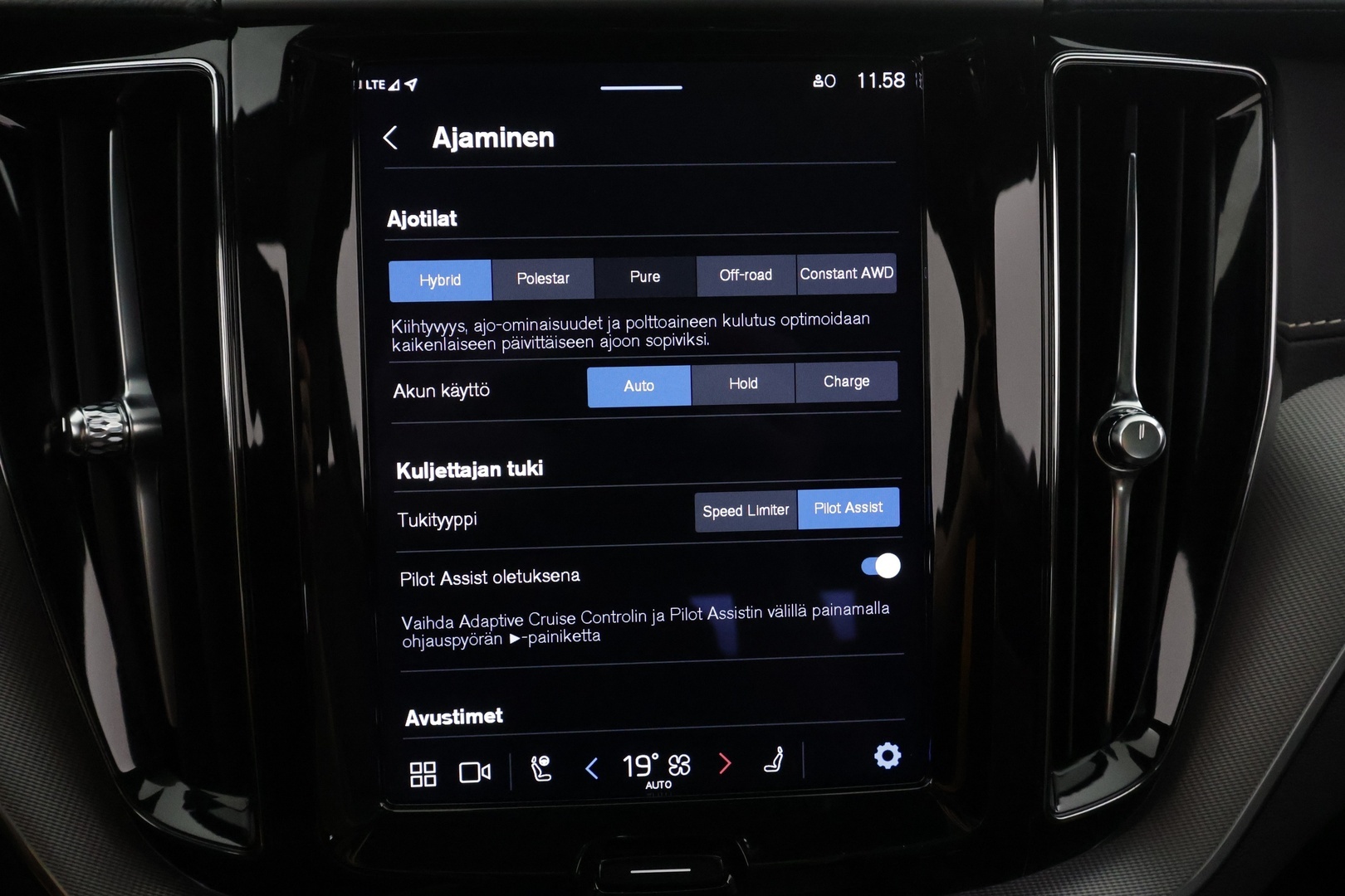 VOLVO XC60 2022