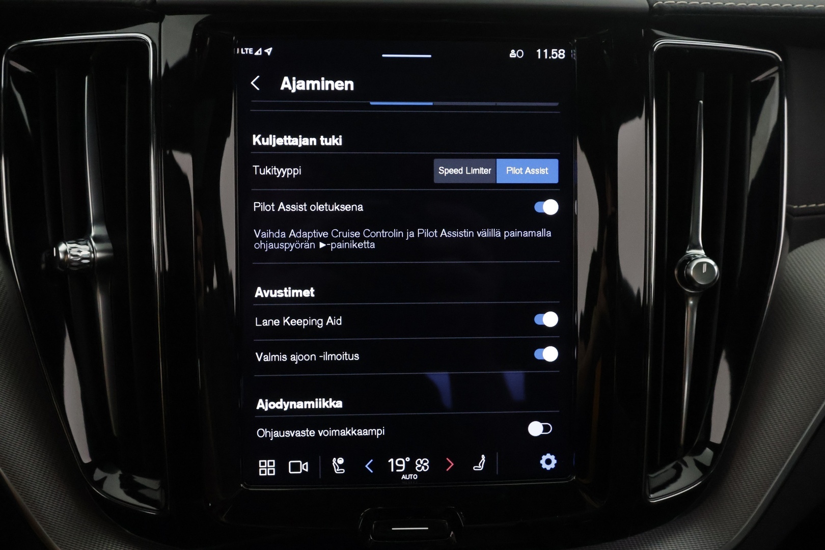 VOLVO XC60 2022