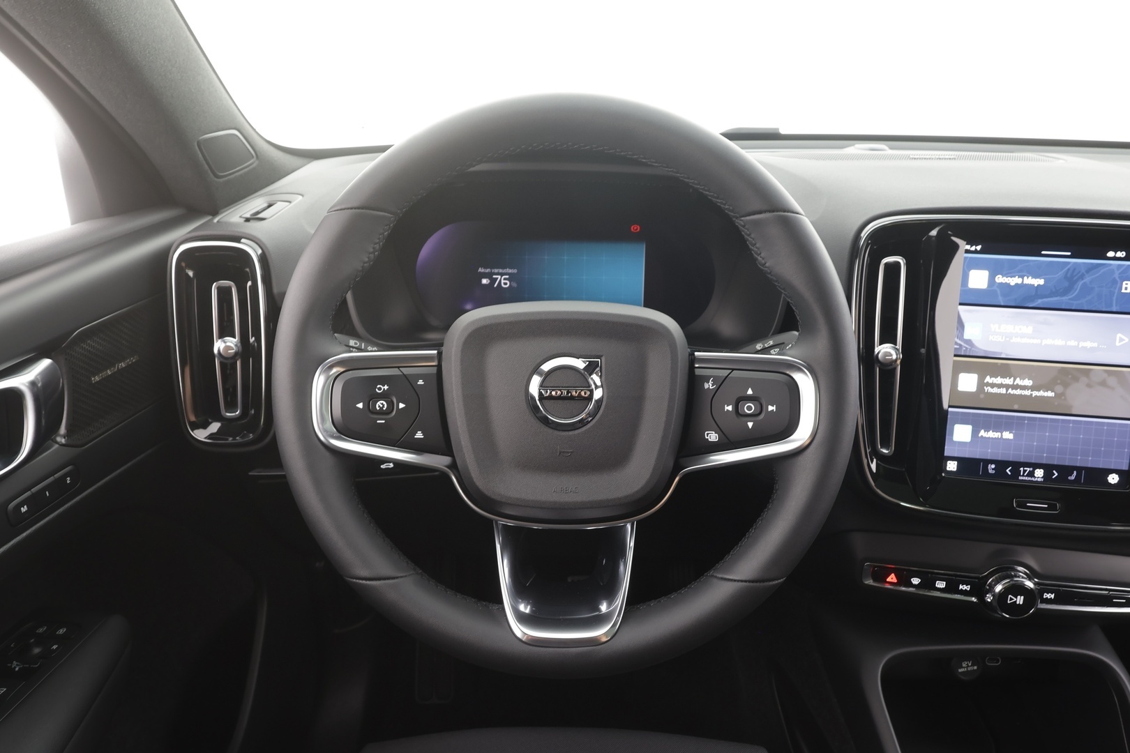 VOLVO C40 2023