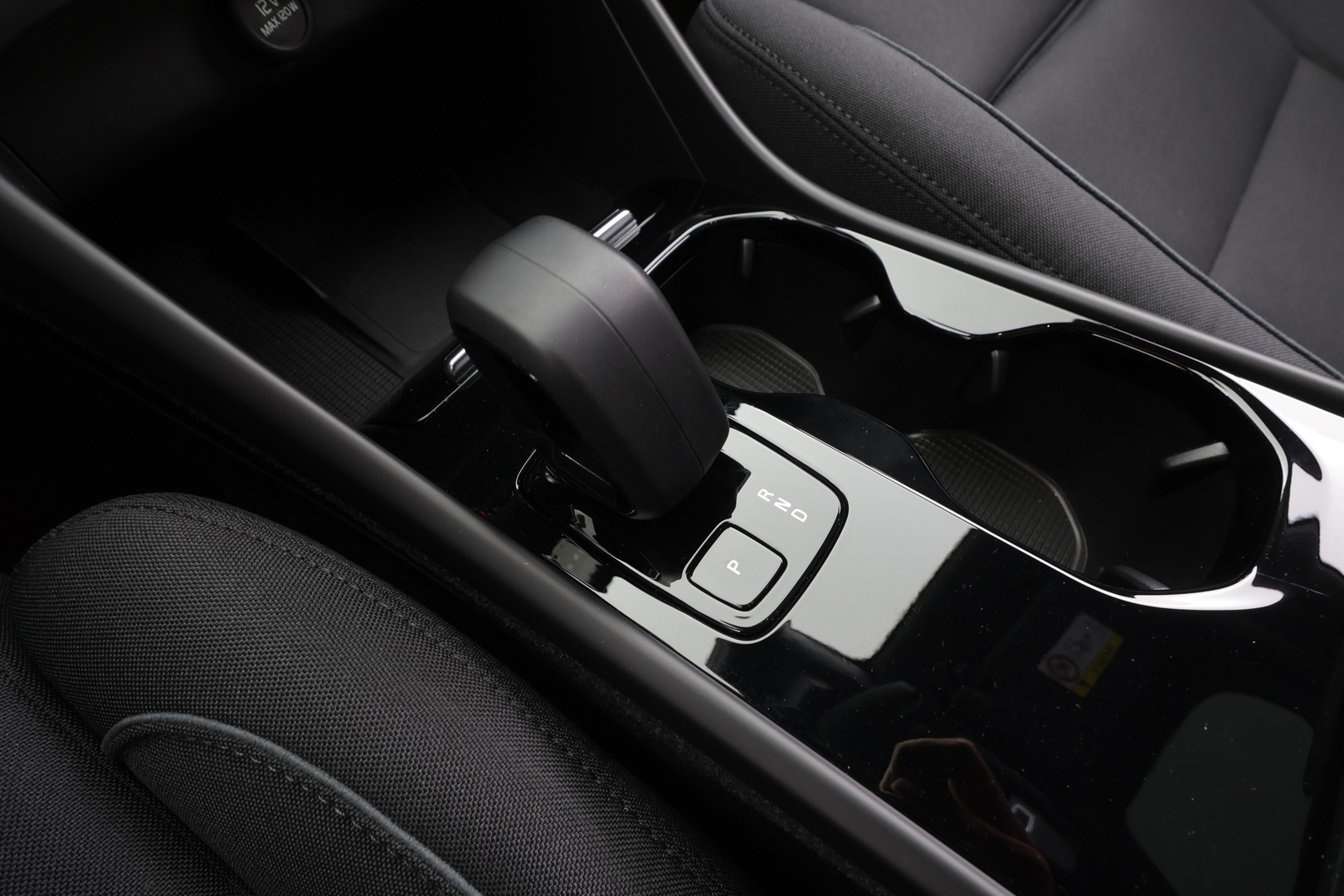 VOLVO C40 2023