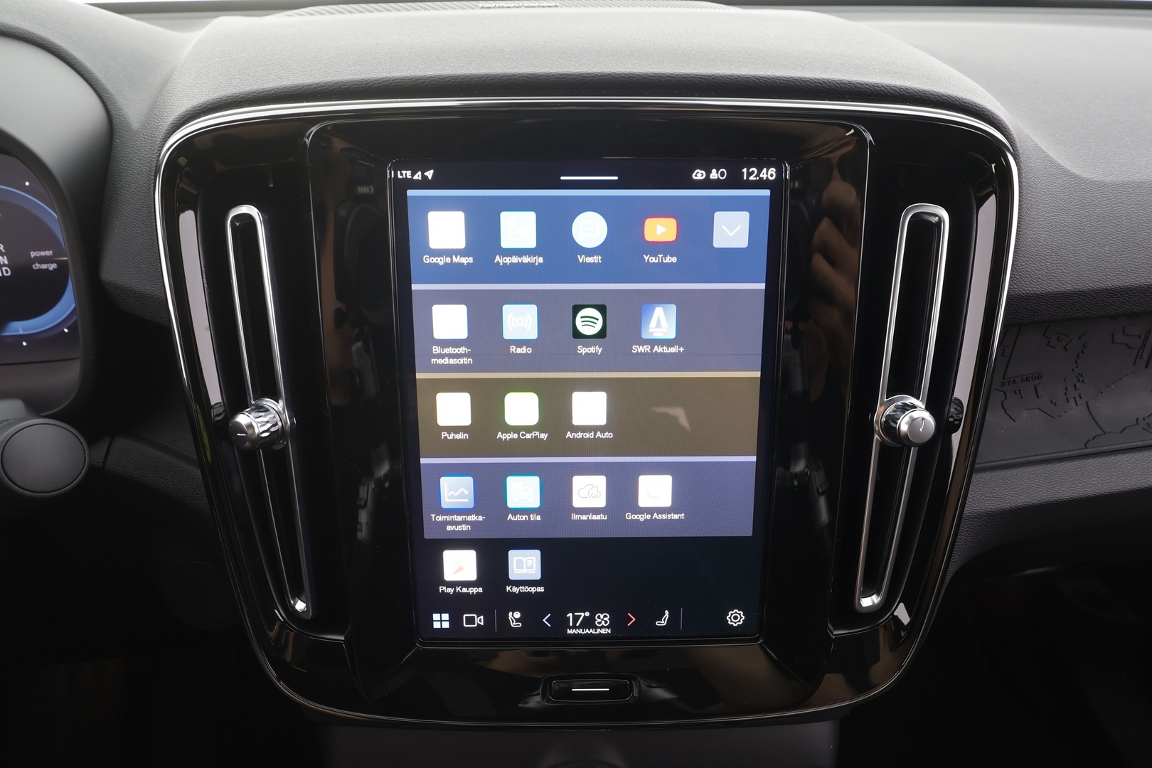 VOLVO C40 2023