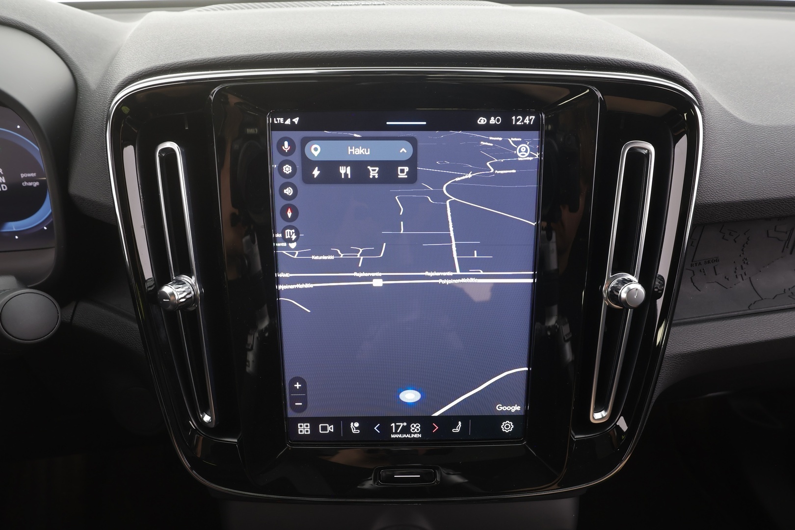VOLVO C40 2023