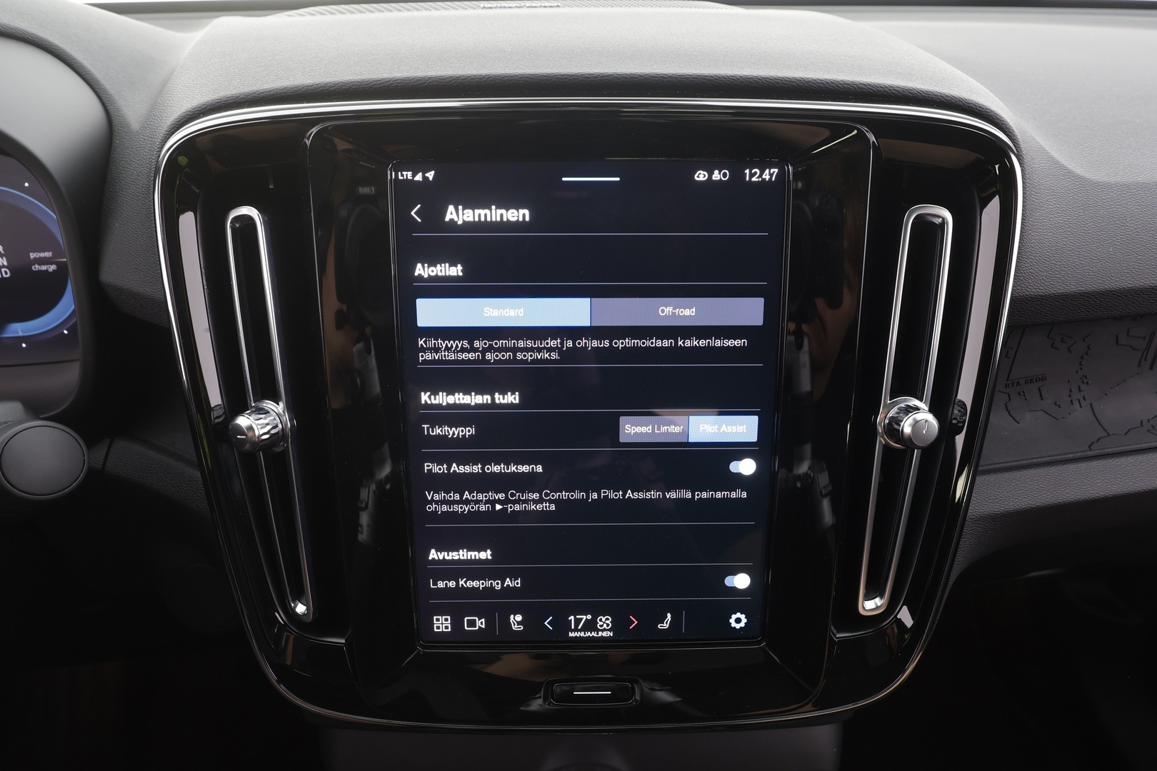 VOLVO C40 2023