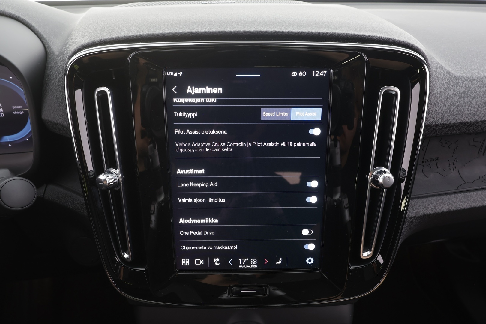 VOLVO C40 2023
