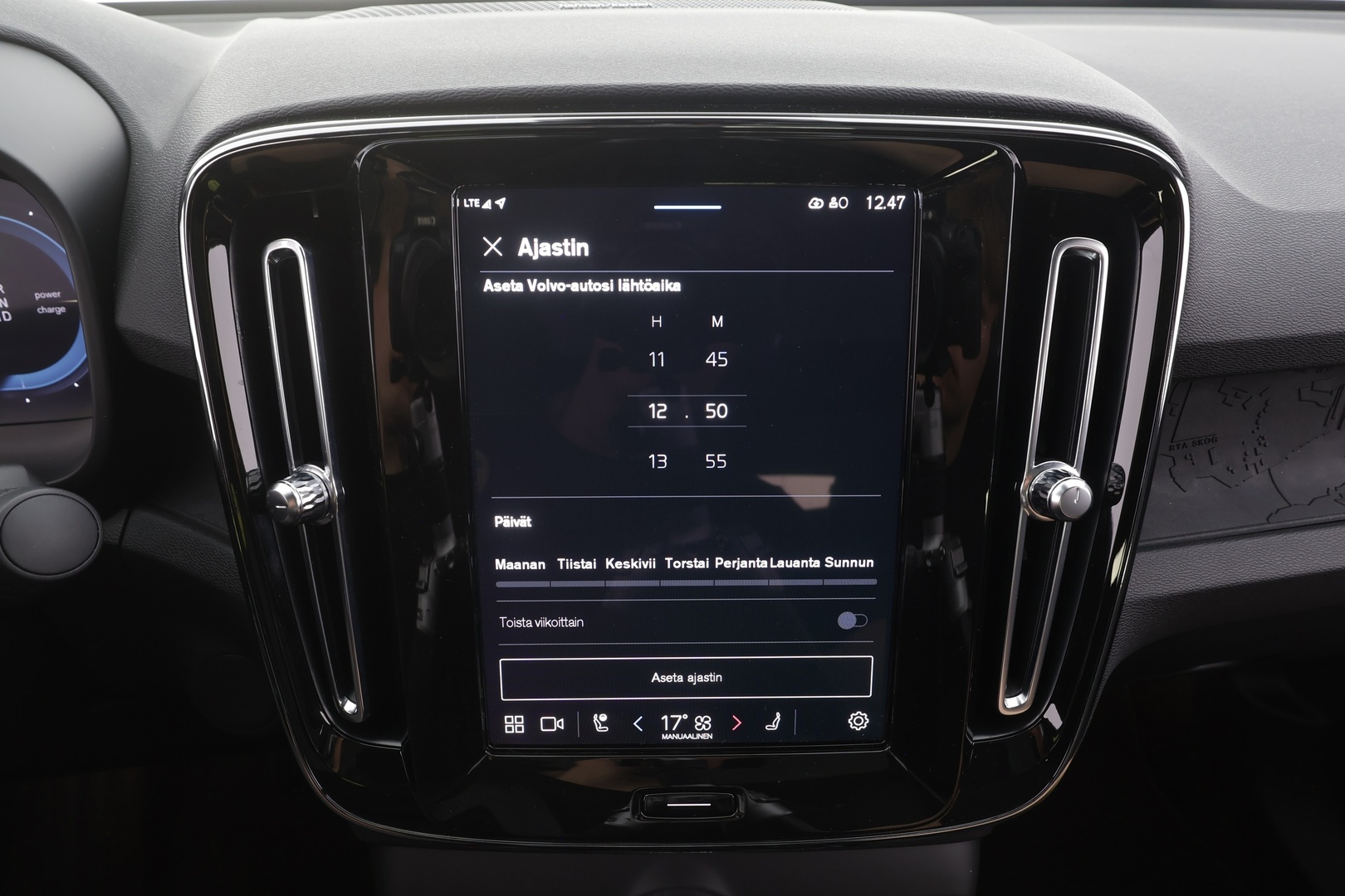 VOLVO C40 2023