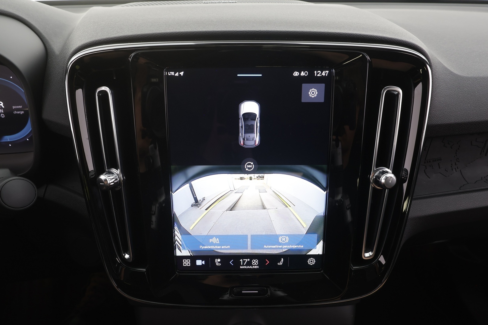 VOLVO C40 2023