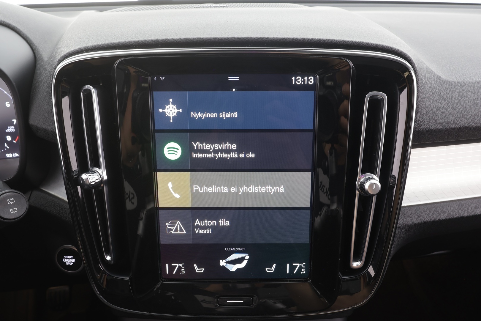 VOLVO XC40 2021
