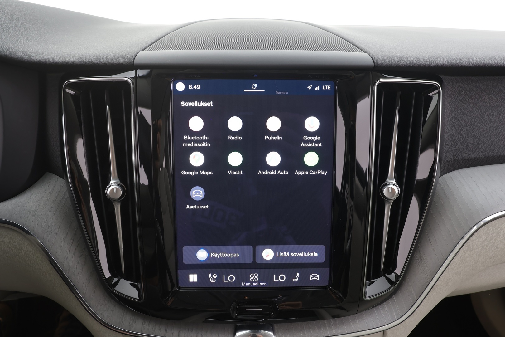 VOLVO XC60 2023