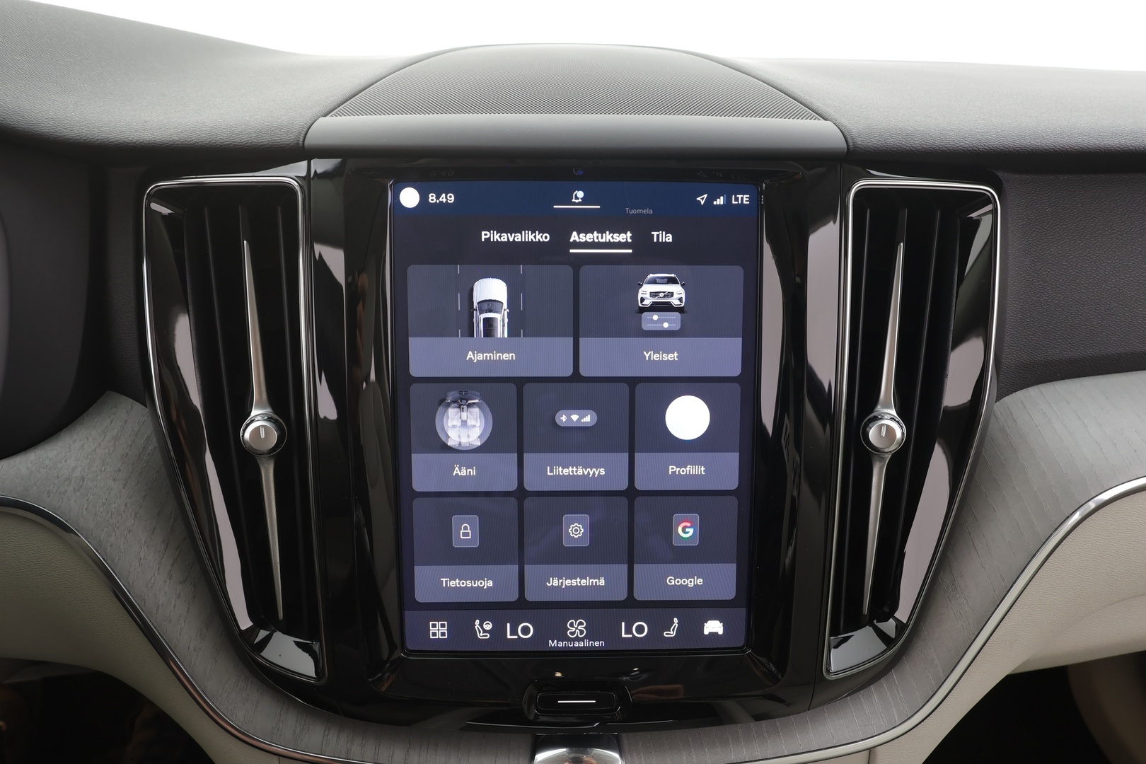 VOLVO XC60 2023