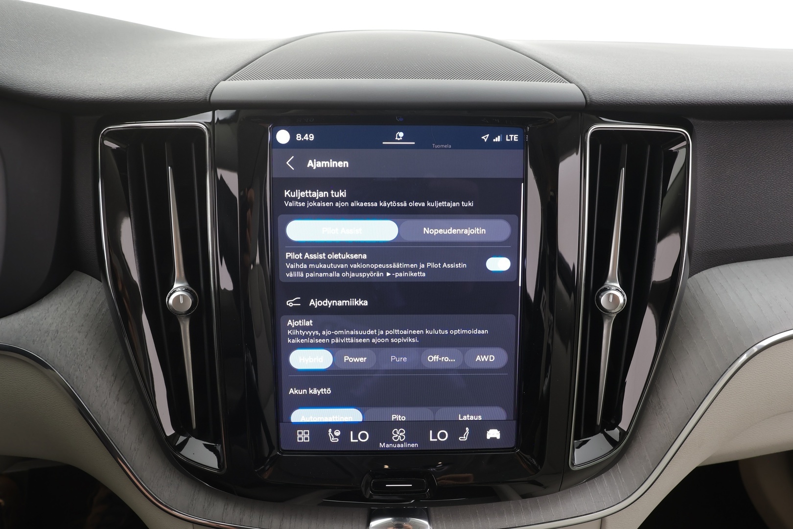 VOLVO XC60 2023