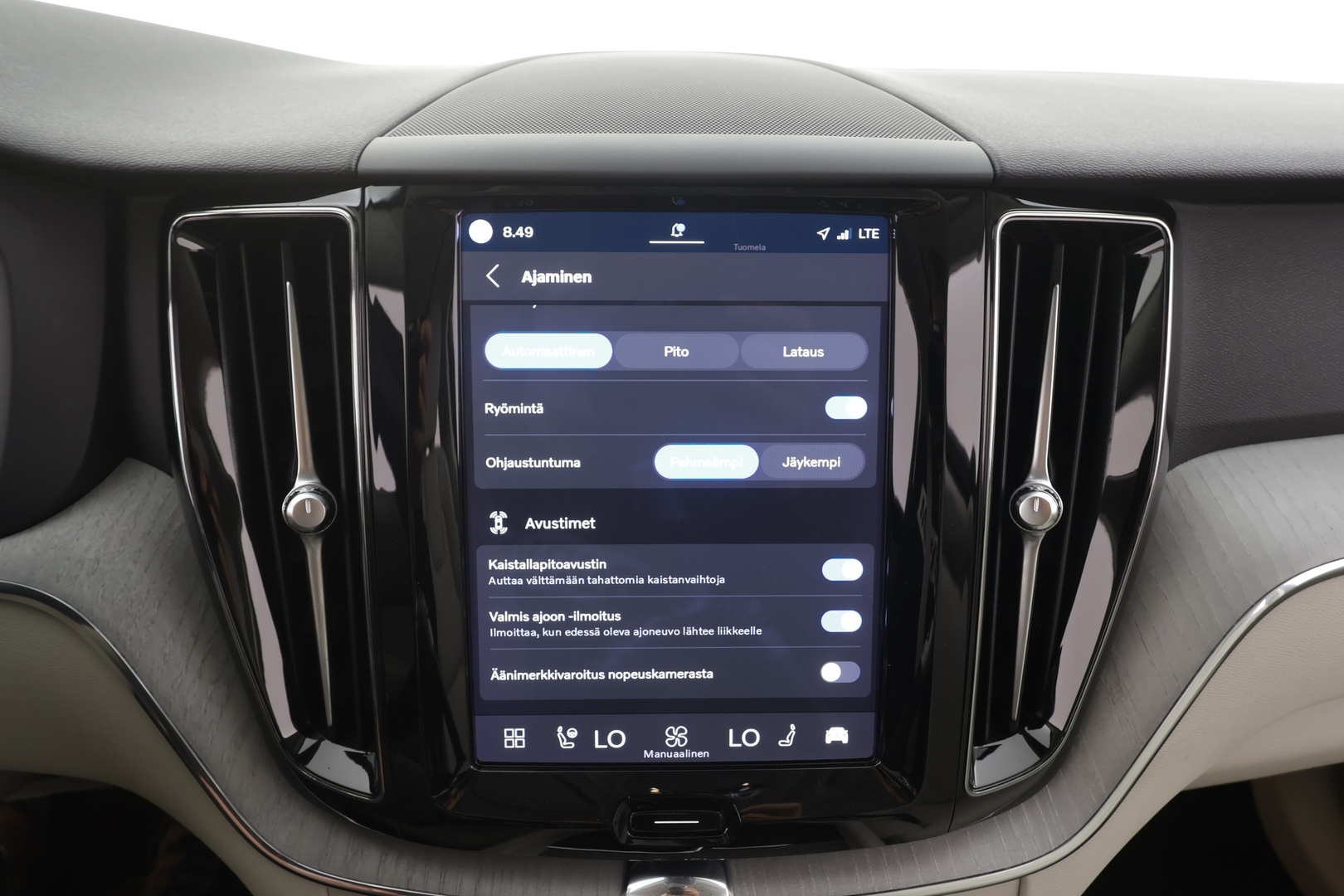 VOLVO XC60 2023