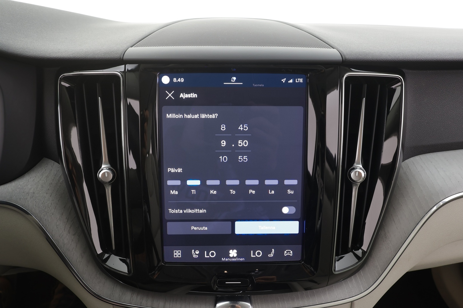 VOLVO XC60 2023