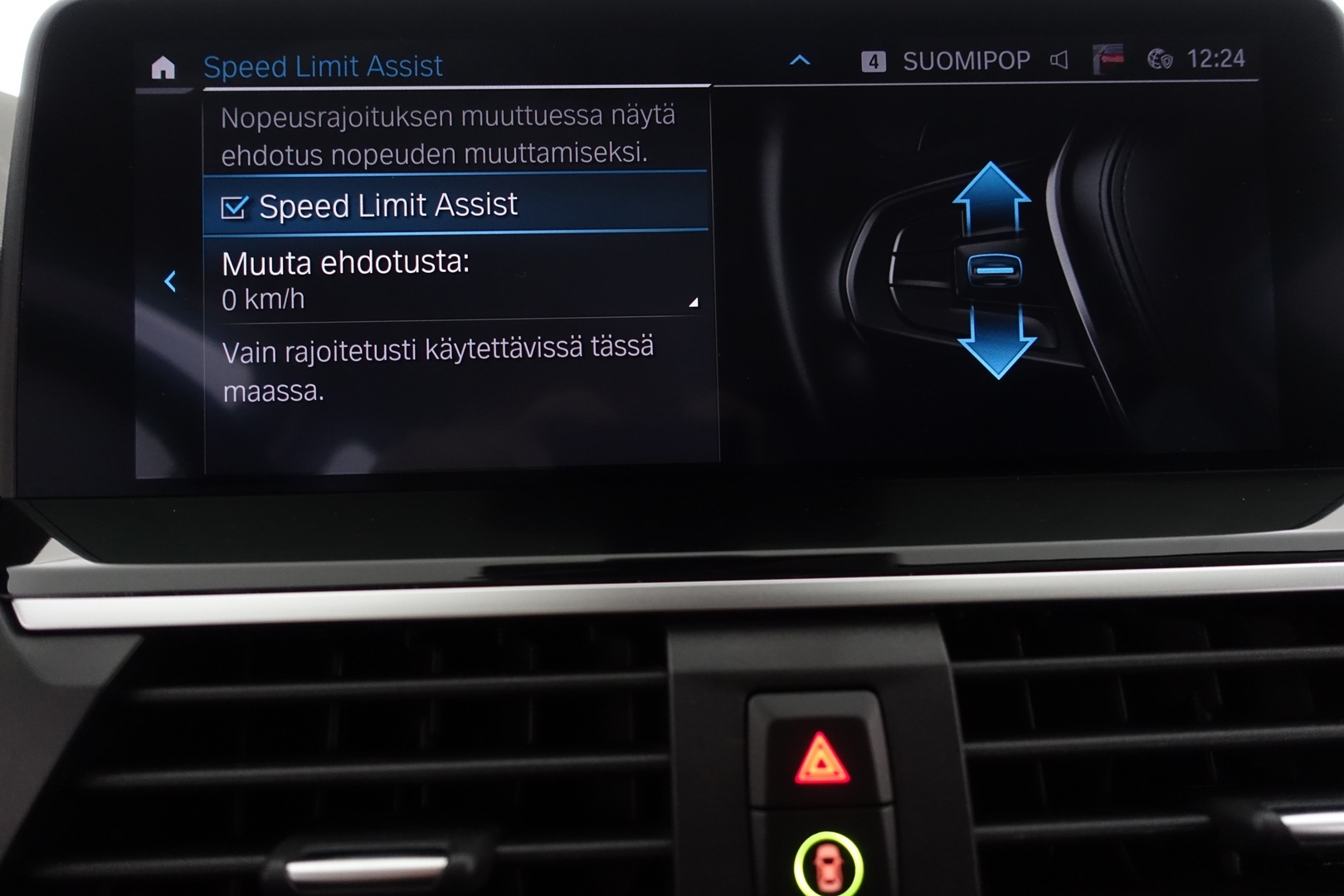 BMW X3 2020