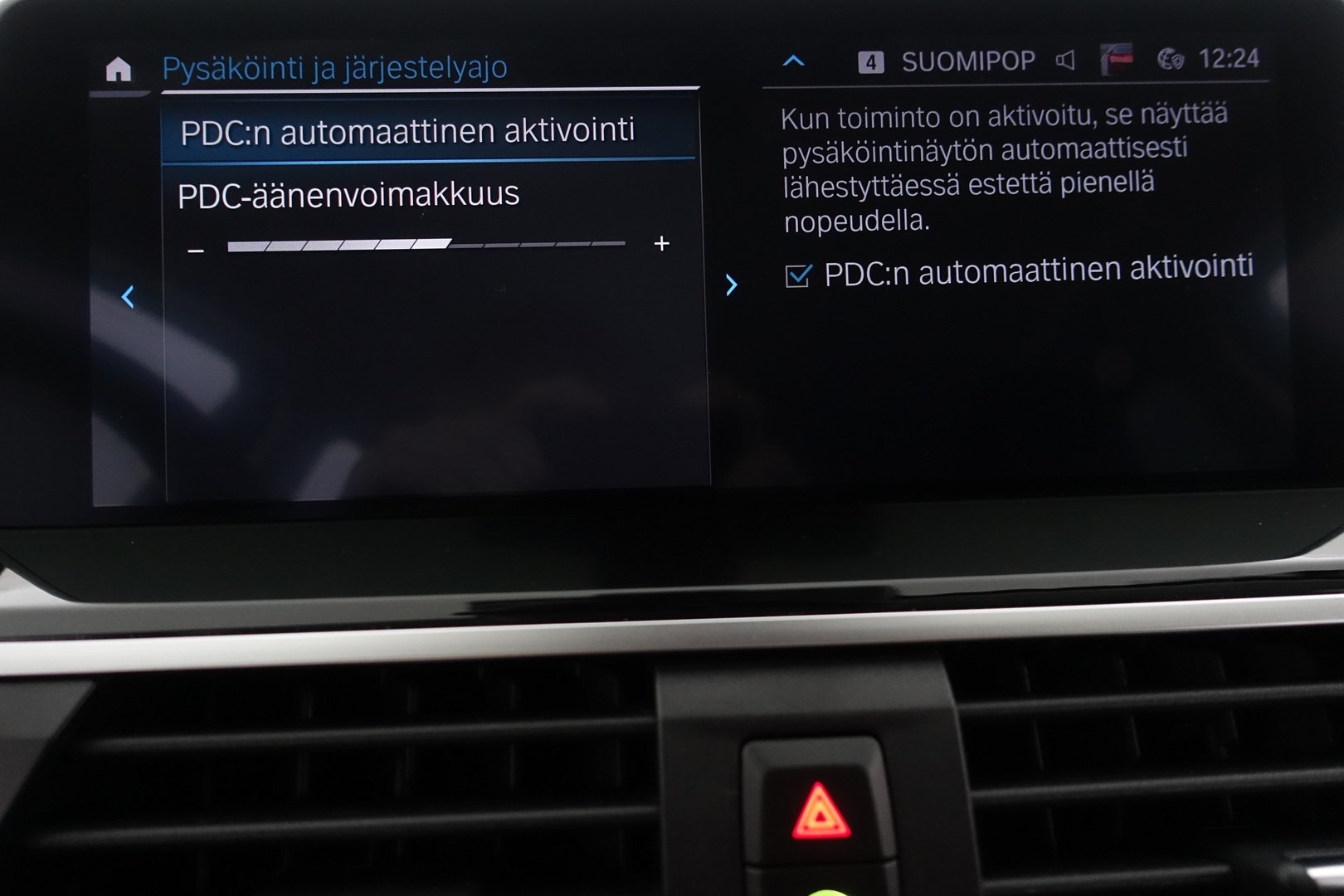 BMW X3 2020