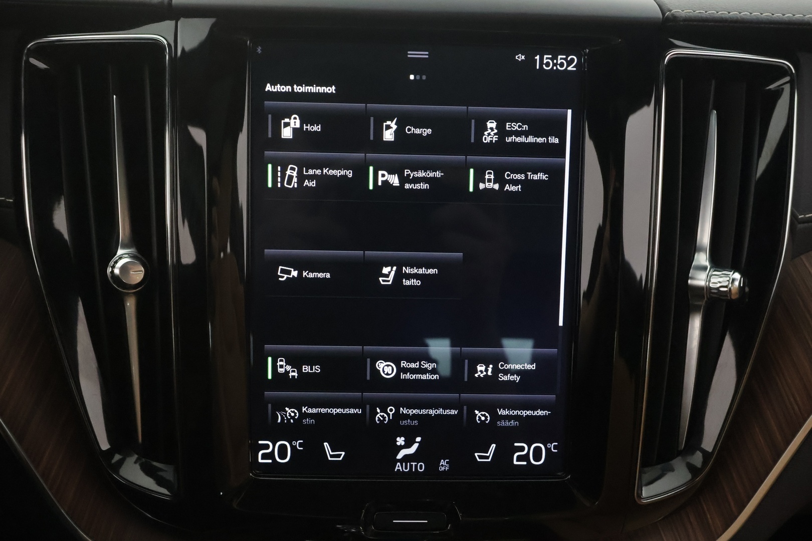 VOLVO XC60 2020