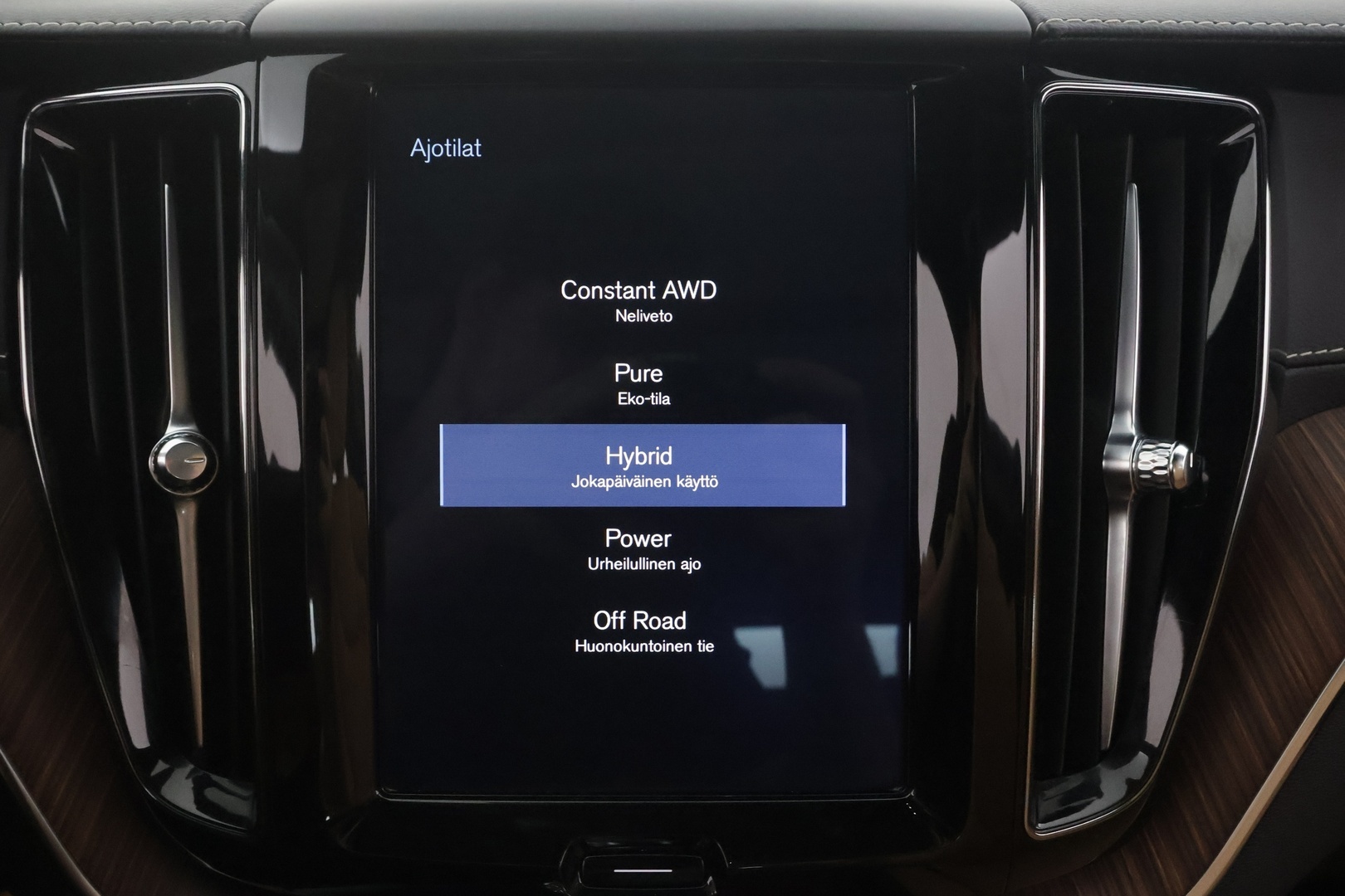 VOLVO XC60 2020