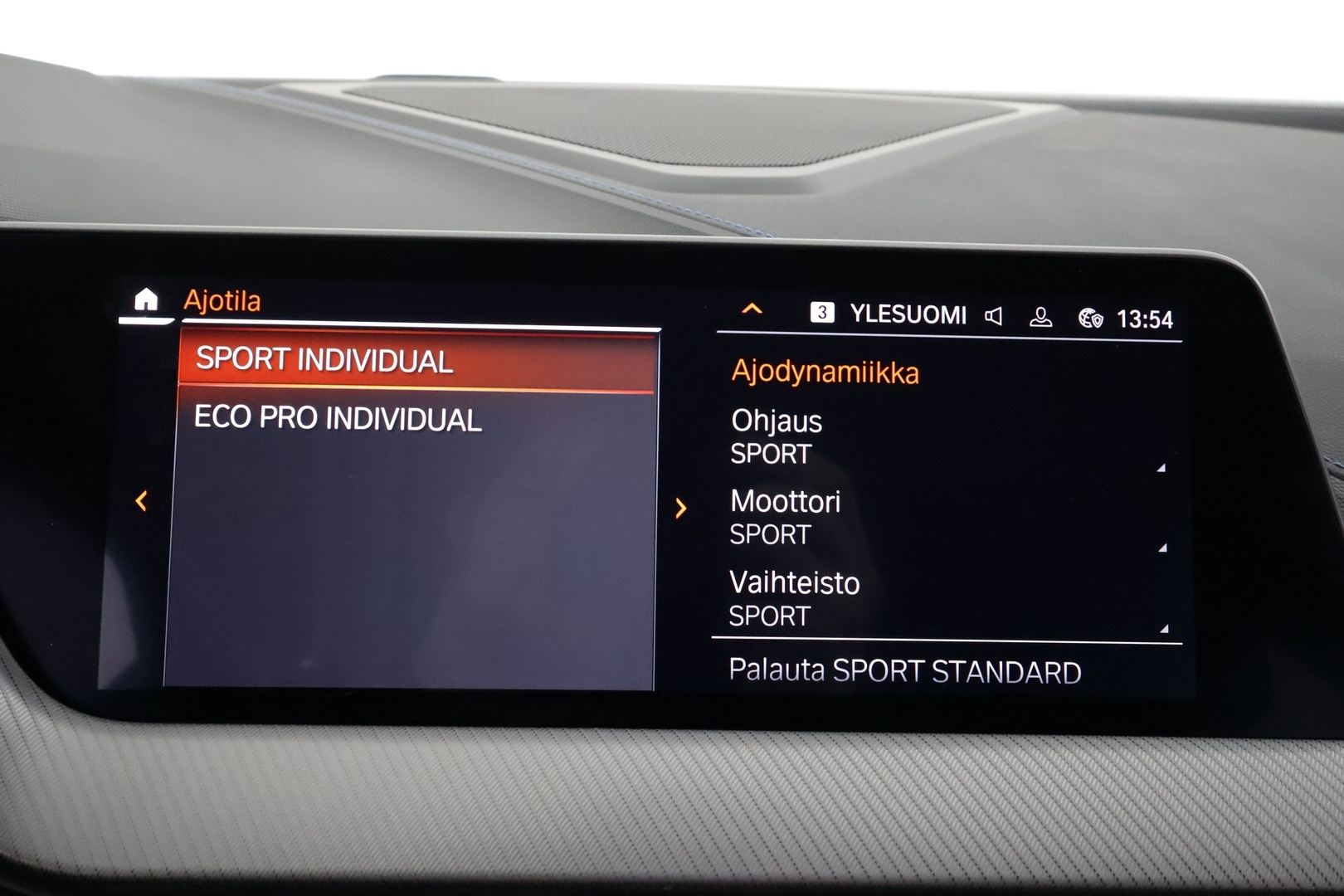 BMW 218 2022