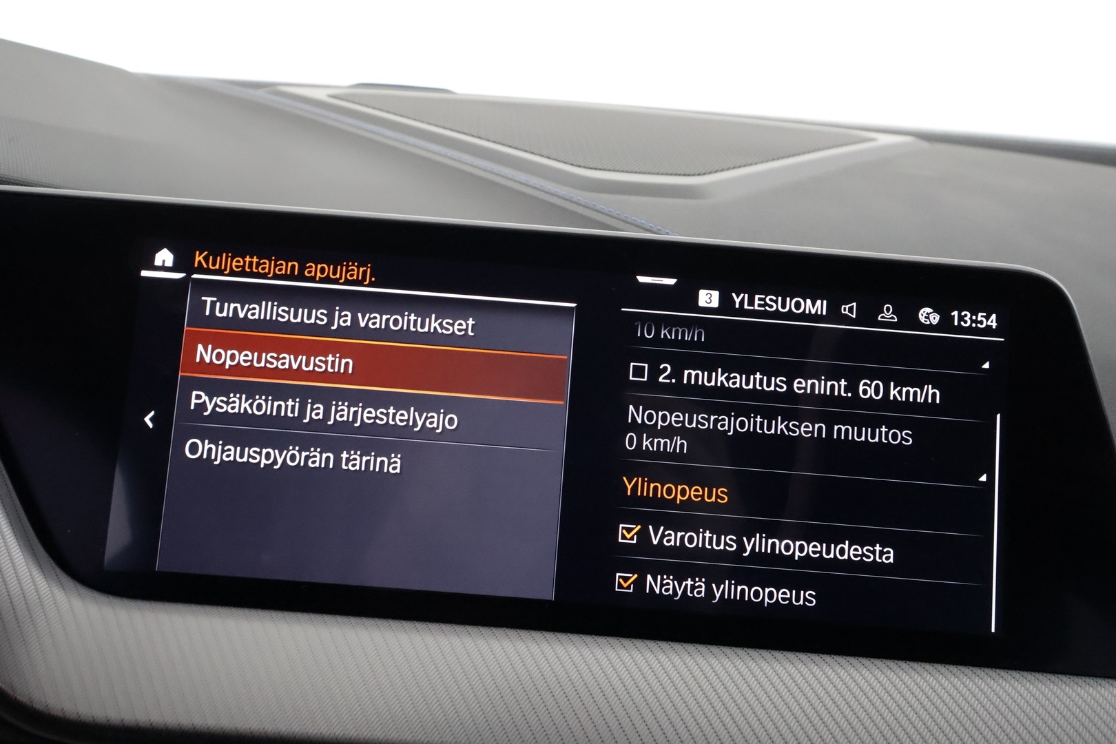 BMW 218 2022
