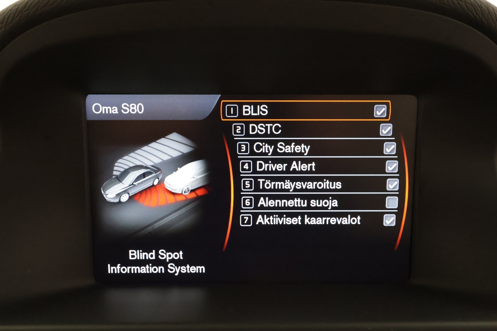 VOLVO S80 2014