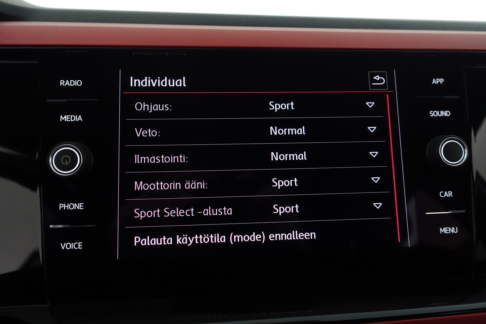 VOLKSWAGEN Polo 2020