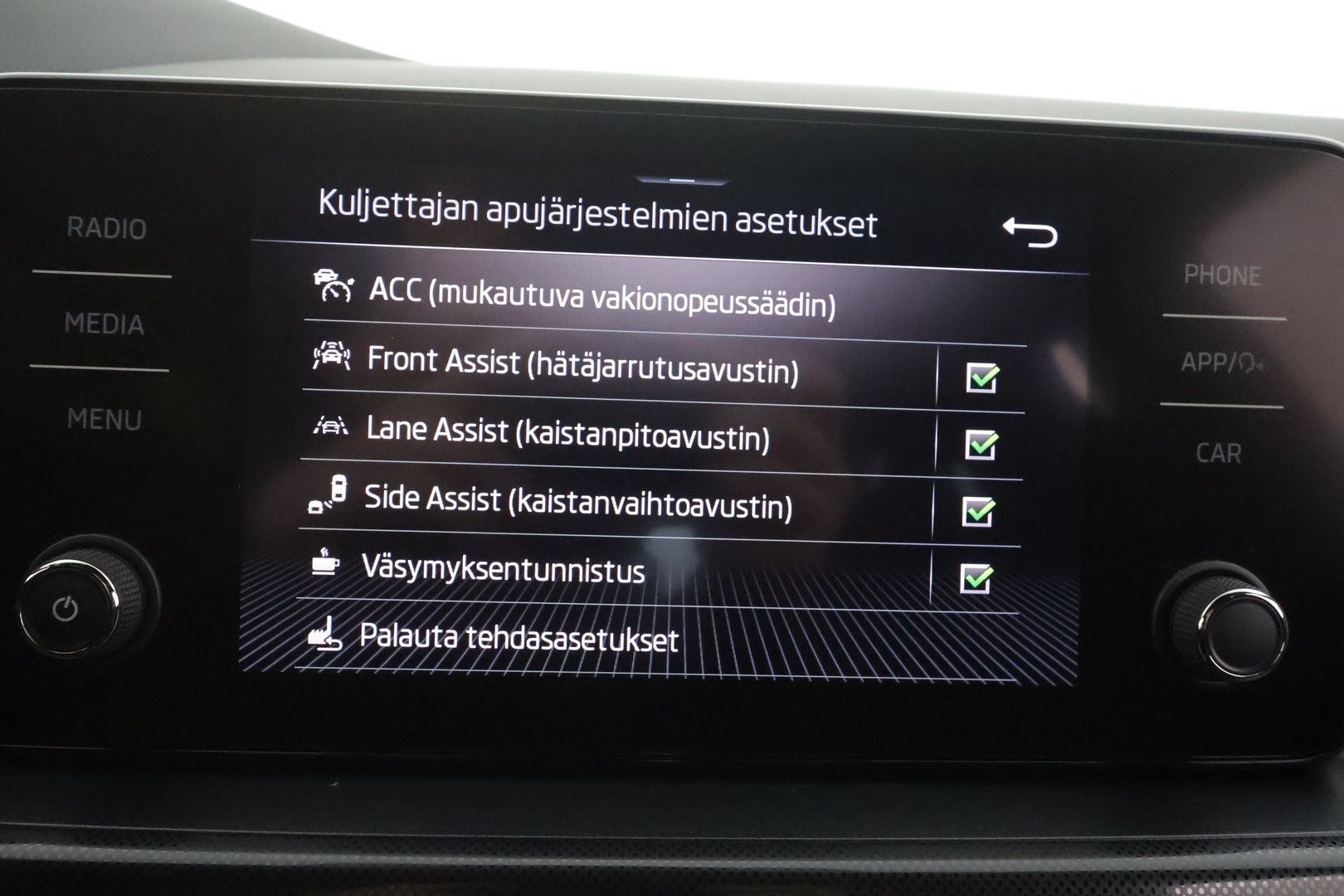 SKODA Scala 2020